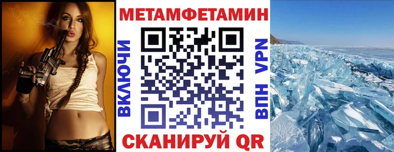 АМФ Premium Гудермес