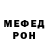 КОКАИН VHQ Moe Smile