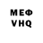 Amphetamine VHQ Keagon Reese
