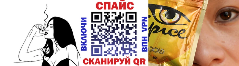 БУТИРАТ оксана Гудермес
