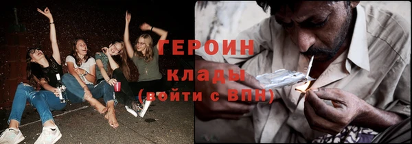 винт Белоозёрский
