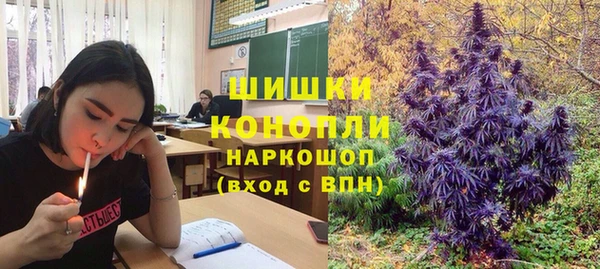 круглые Беломорск