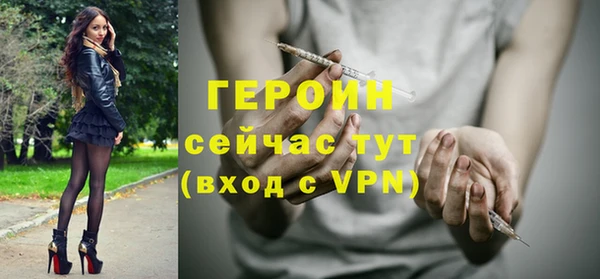 круглые Беломорск