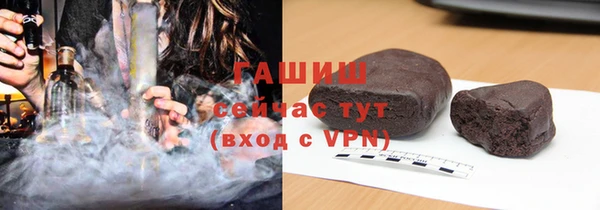 винт Белоозёрский