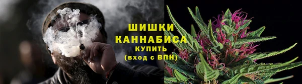 винт Белоозёрский