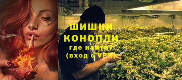 винт Белоозёрский