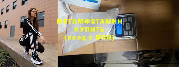 круглые Беломорск