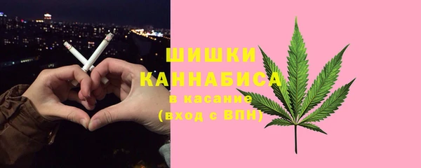 винт Белоозёрский