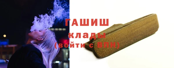 круглые Беломорск
