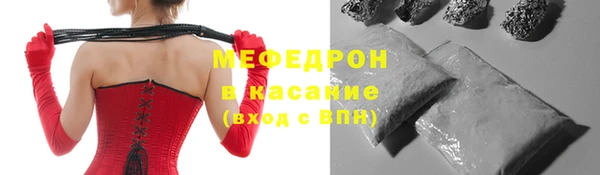 круглые Беломорск