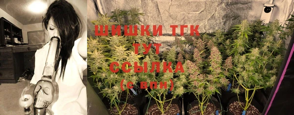 круглые Беломорск