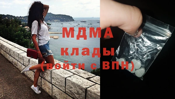 круглые Беломорск