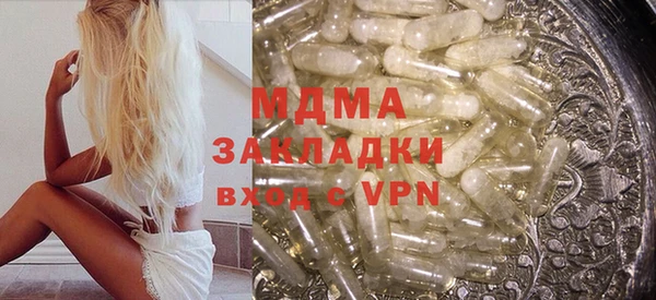 таблы Семёнов