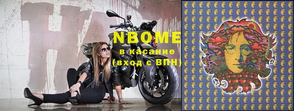 круглые Беломорск