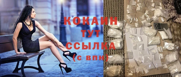 винт Белоозёрский