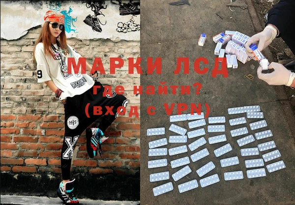 винт Белоозёрский