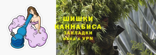 винт Белоозёрский