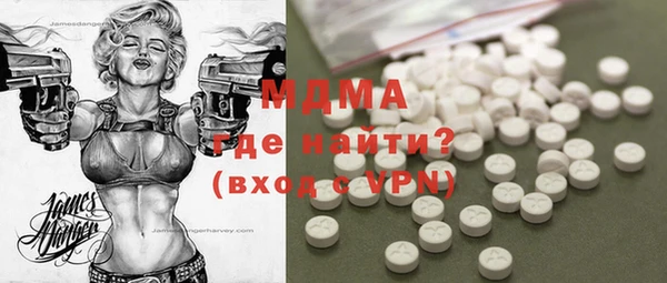 винт Белоозёрский