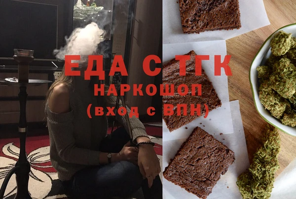 меф Семикаракорск