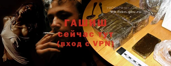 круглые Беломорск
