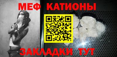 твердый Малгобек