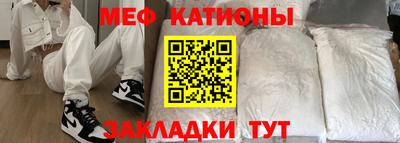 твердый Малгобек
