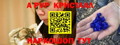 твердый Малгобек