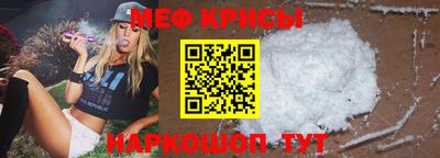 амфетамин Малоярославец