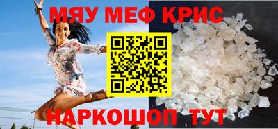 героин Мариинск