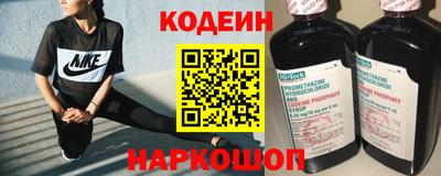 амфетамин Малоярославец