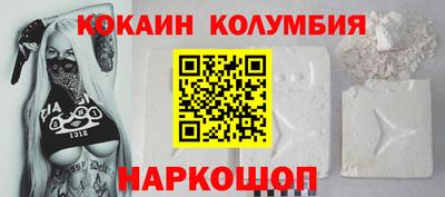 твердый Малгобек