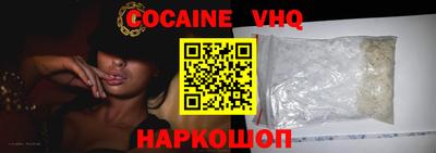 твердый Малгобек