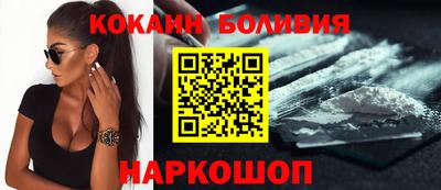 твердый Малгобек