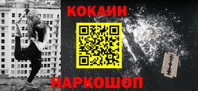 твердый Малгобек