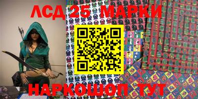 амфетамин Малоярославец