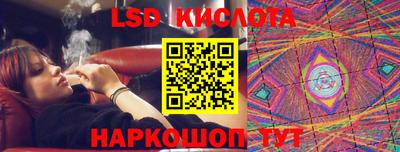 героин Мариинск