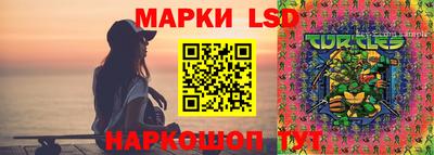 амфетамин Малоярославец
