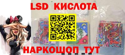 героин Мариинск