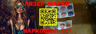 героин Мариинск