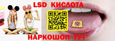 твердый Малгобек