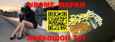твердый Малгобек