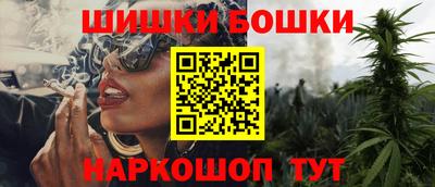 амфетамин Малоярославец