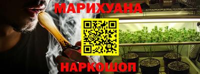 героин Мариинск