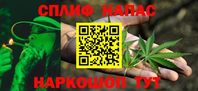 амфетамин Малоярославец