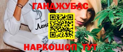 амфетамин Малоярославец