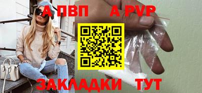 амфетамин Малоярославец