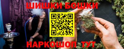 марки lsd Брянск