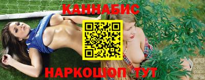 амфетамин Малоярославец