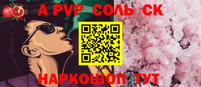 амфетамин Малоярославец
