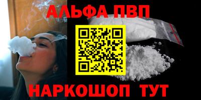 амфетамин Малоярославец